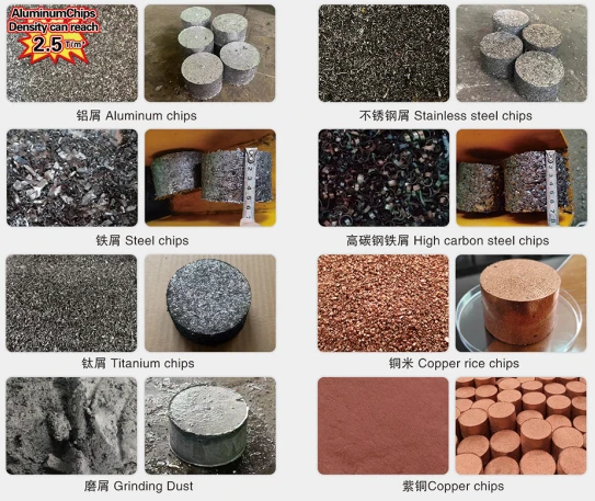 Metal Powder Briquetting Press Machine Metal Powder Briquetting Press Machine