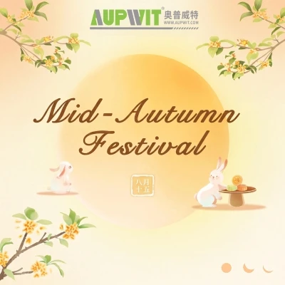 Happy Mid-Autumn Festival From AUPWIT