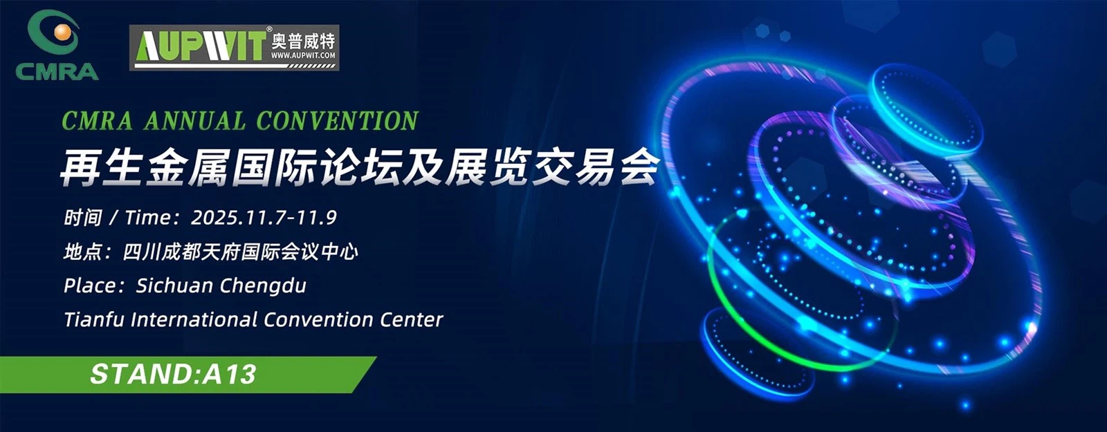 CMRA Annual Convention 2025 CMRA Annual Convention 2025