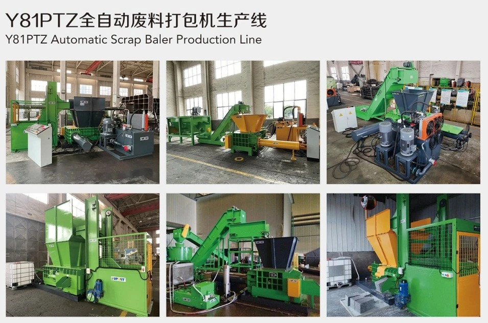 Y81PTZ Automatic Scrap Baler Y81PTZ Automatic Scrap Baler