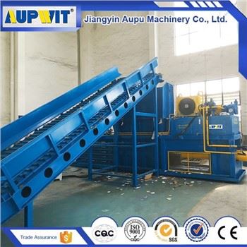 Auto Strapping Baler